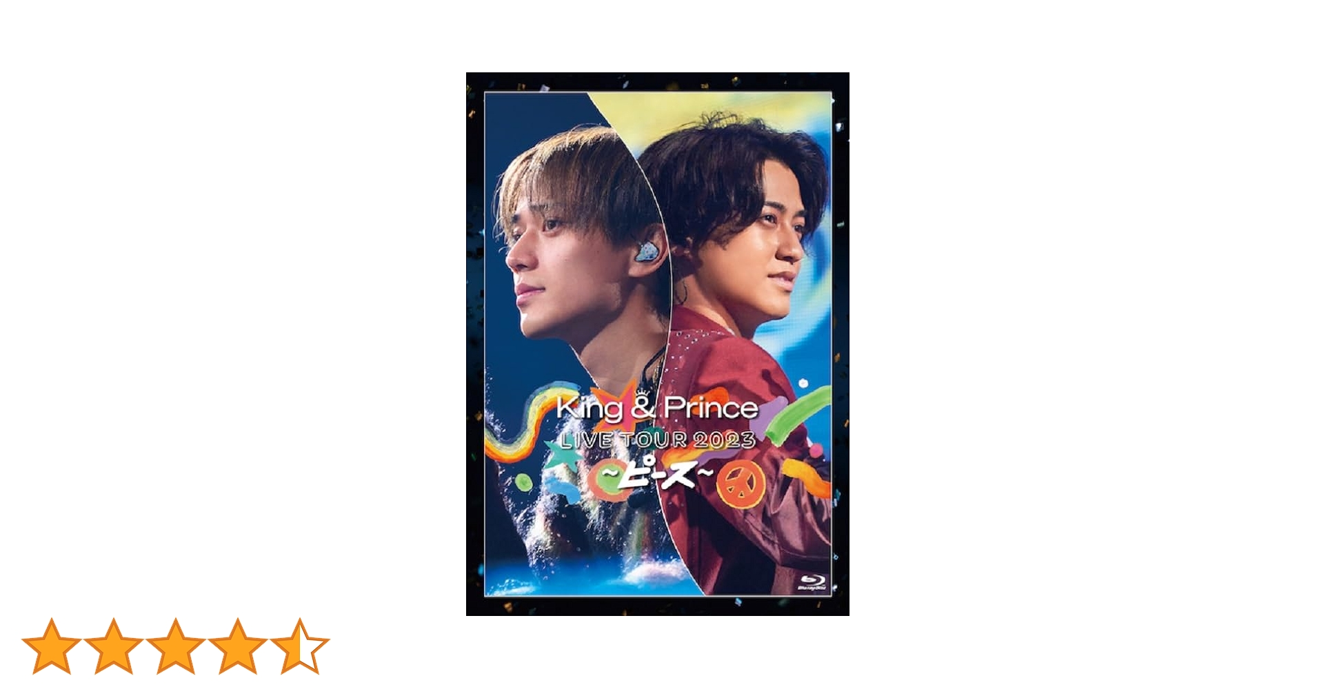 初回・通常盤 Blu-ray キンプリLIVE TOUR 2023～ピース～ King & Prince LIVE TOUR 2023 ～ピース～【Blu-ray】 | King